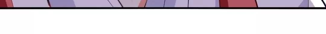 Page 29 of Chapter 64