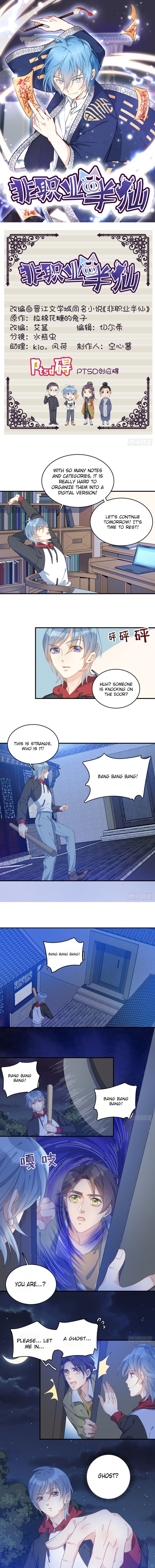 Page 1 of Chapter 2
