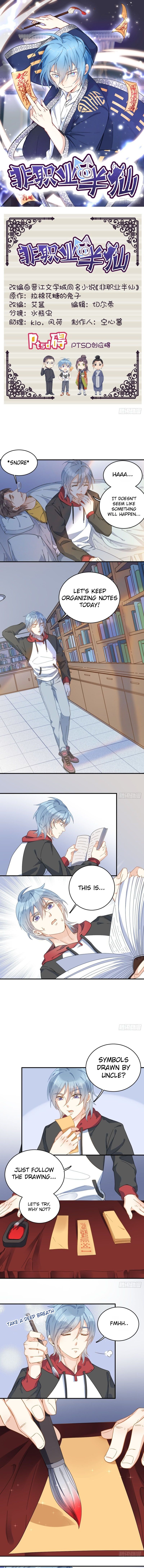 Page 2 of Chapter 3