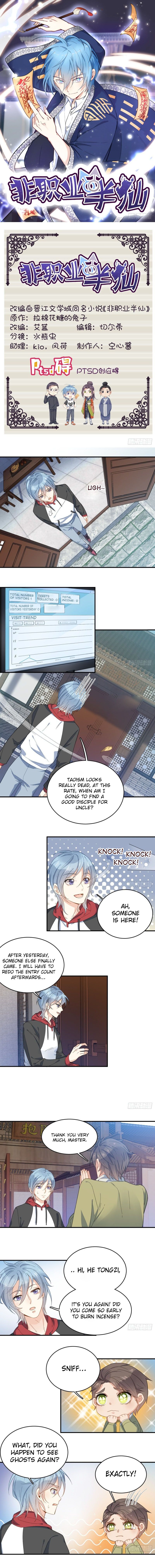 Page 2 of Chapter 4