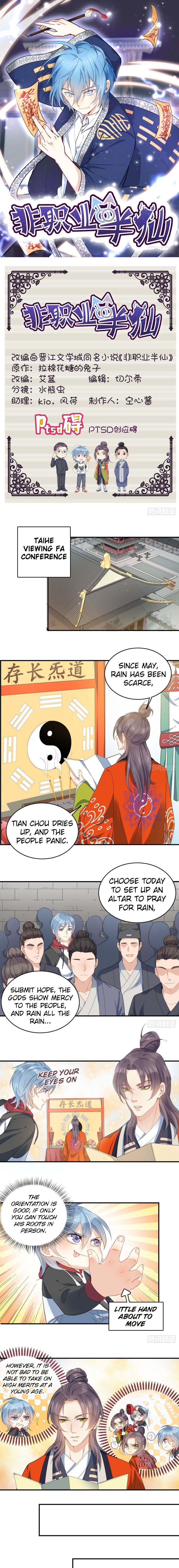 Page 1 of Chapter 6