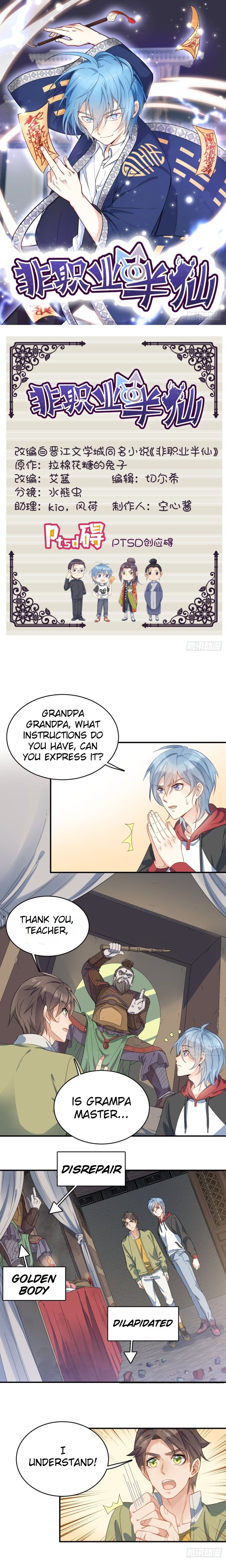 Page 1 of Chapter 7