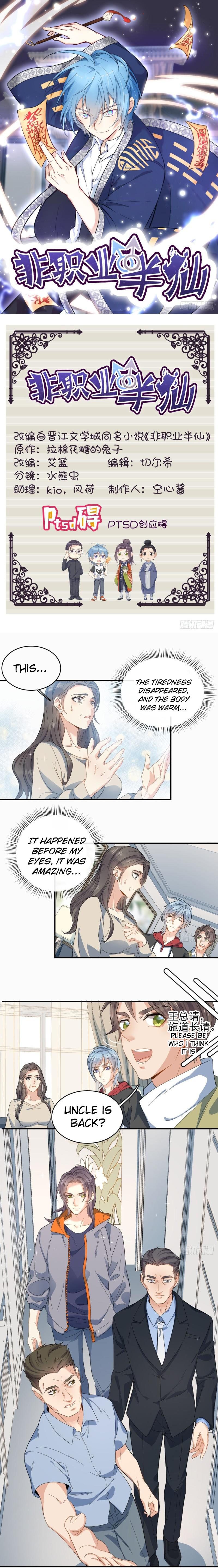 Page 1 of Chapter 8