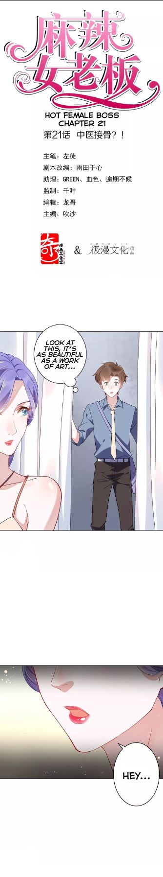 Page 2 of Chapter 21
