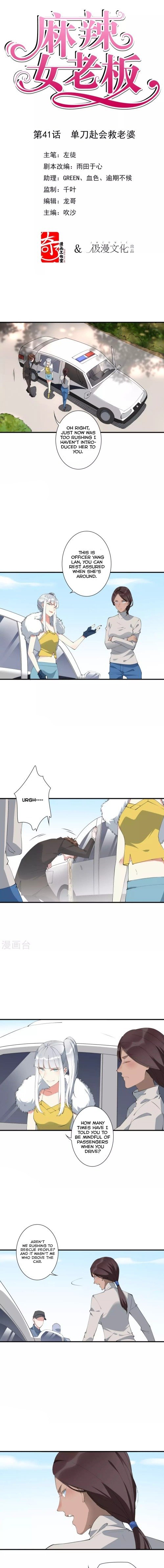 Page 2 of Chapter 41