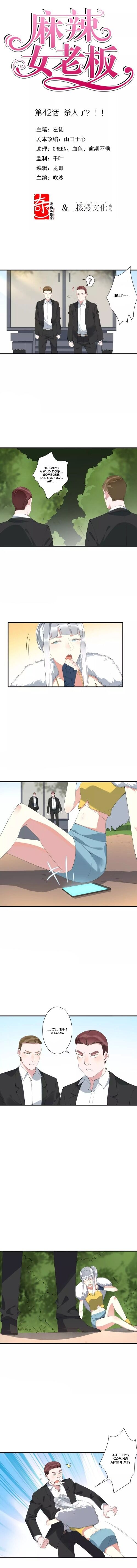 Page 1 of Chapter 42