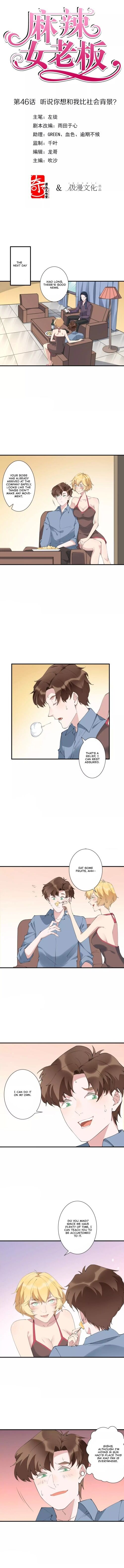 Page 1 of Chapter 46