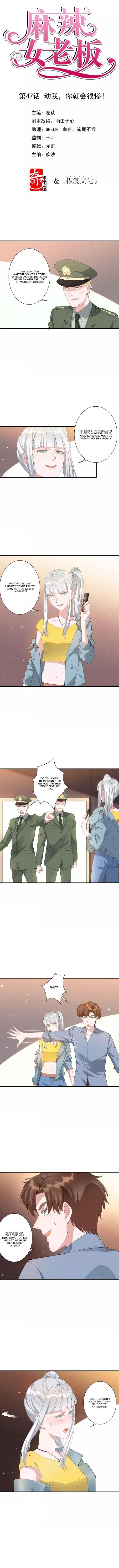 Page 1 of Chapter 47