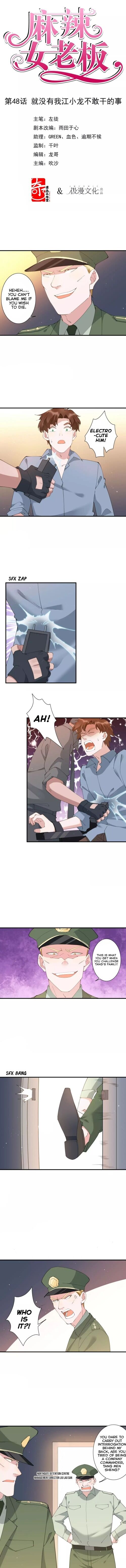 Page 1 of Chapter 48