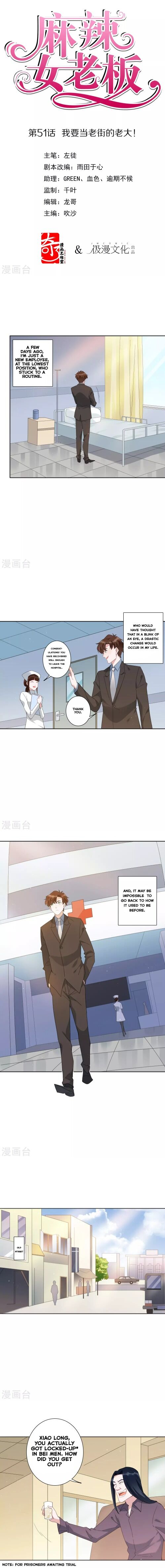 Page 1 of Chapter 51