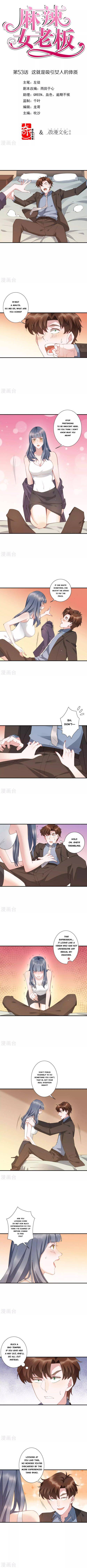 Page 1 of Chapter 53