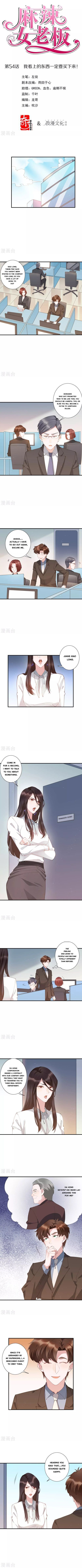 Page 1 of Chapter 54