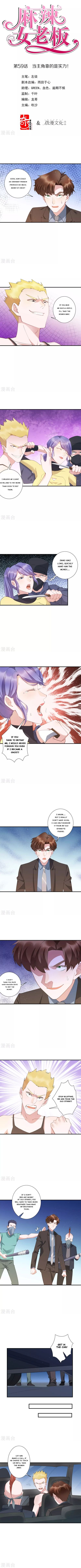 Page 2 of Chapter 59