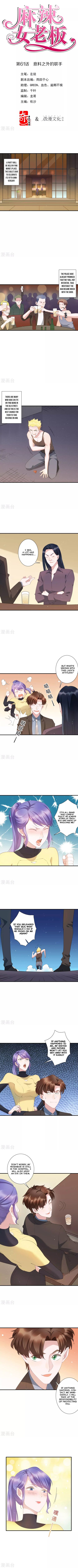 Page 2 of Chapter 61