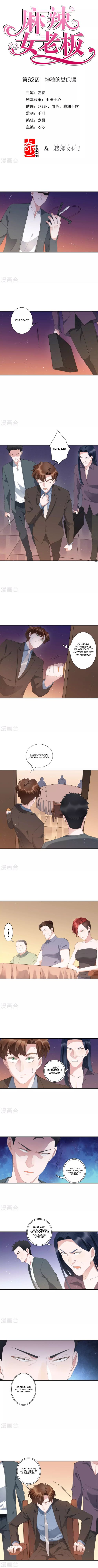 Page 2 of Chapter 62