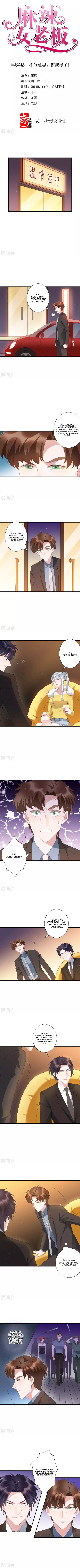 Page 2 of Chapter 64