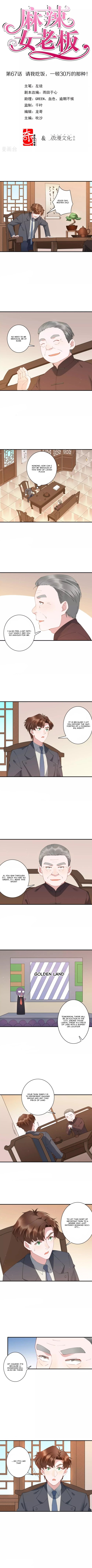 Page 2 of Chapter 67