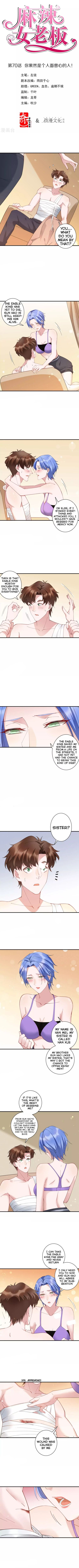 Page 2 of Chapter 70