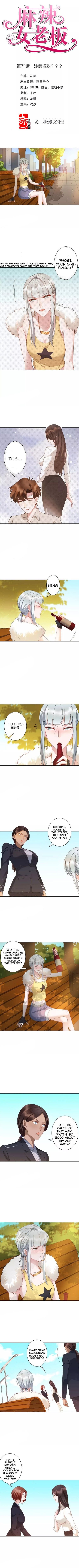 Page 2 of Chapter 71