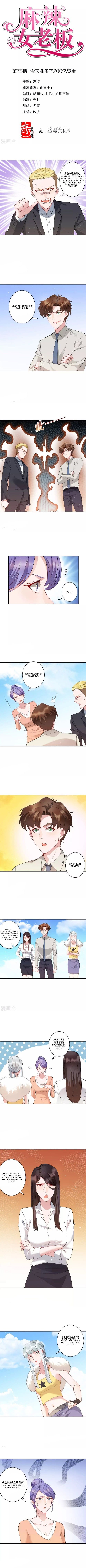 Page 2 of Chapter 75