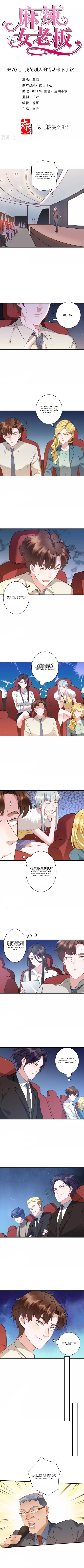 Page 2 of Chapter 76