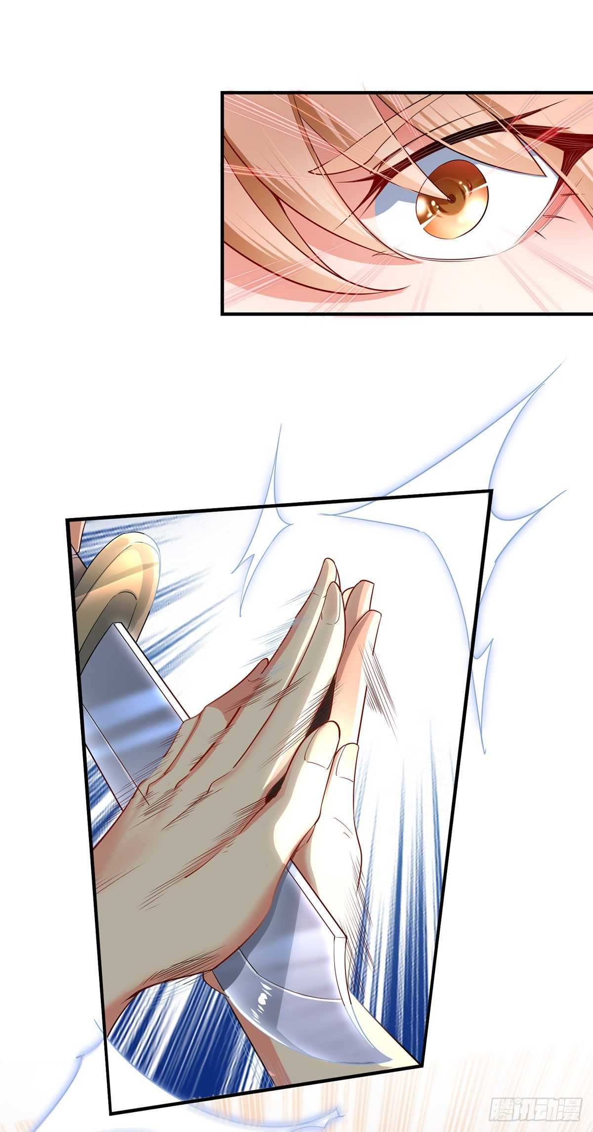 Page 2 of Chapter 2