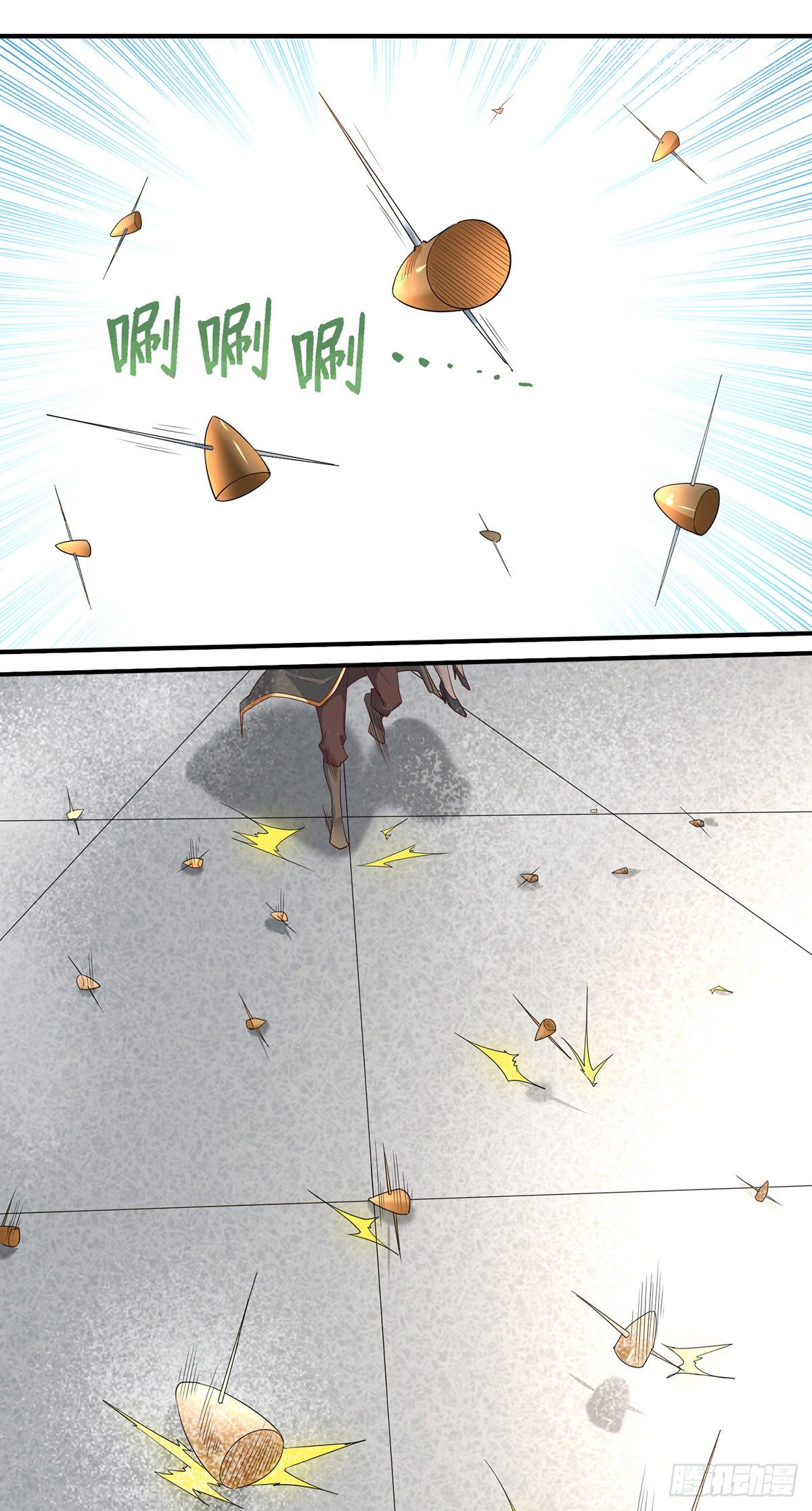 Page 12 of Chapter 2