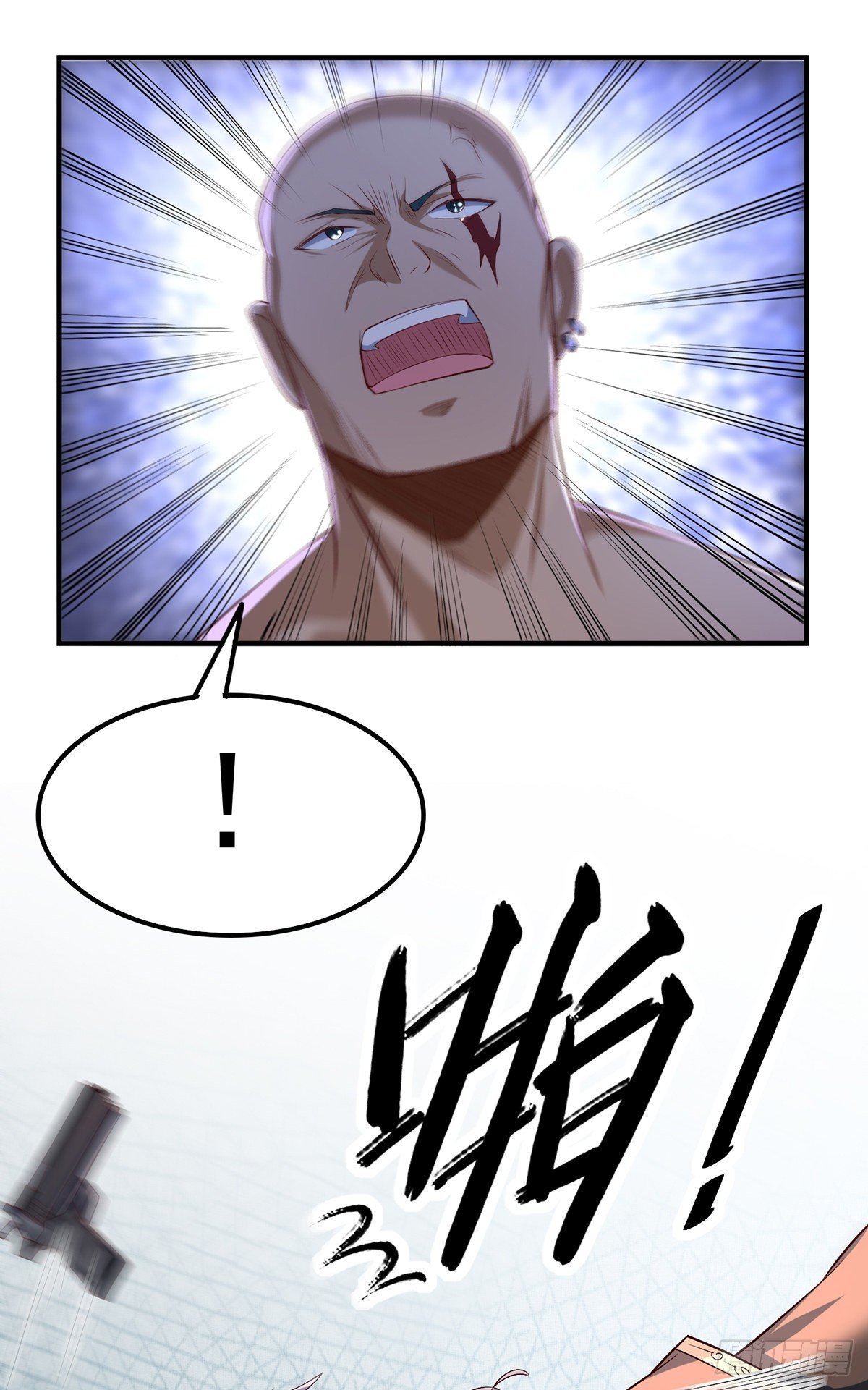 Page 15 of Chapter 2