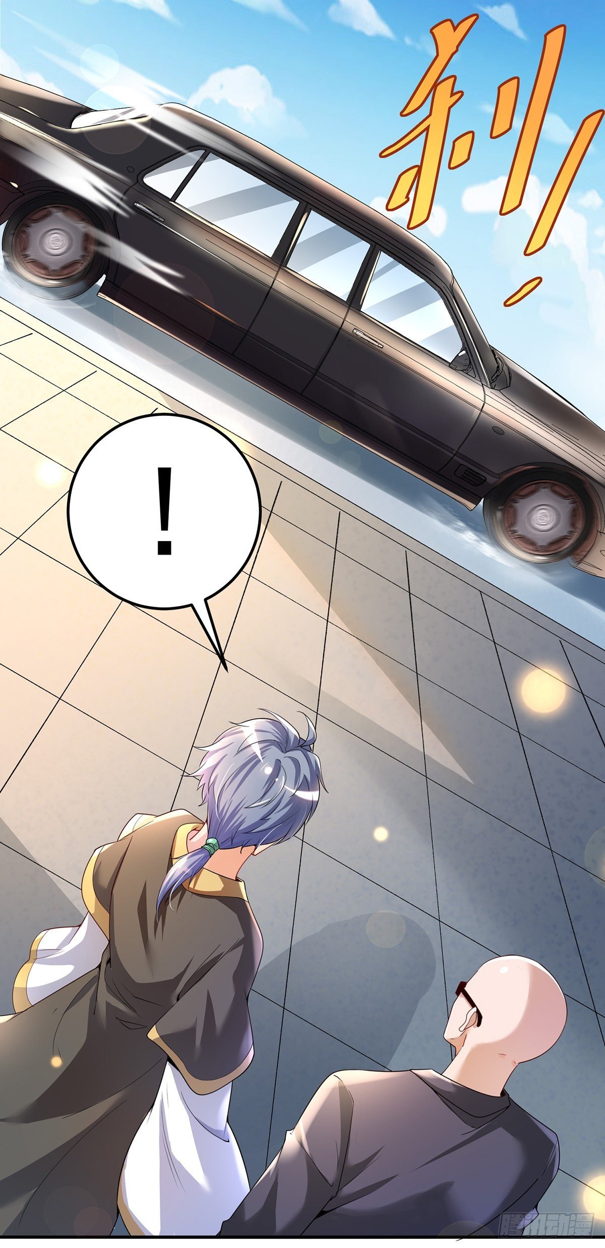 Page 45 of Chapter 2