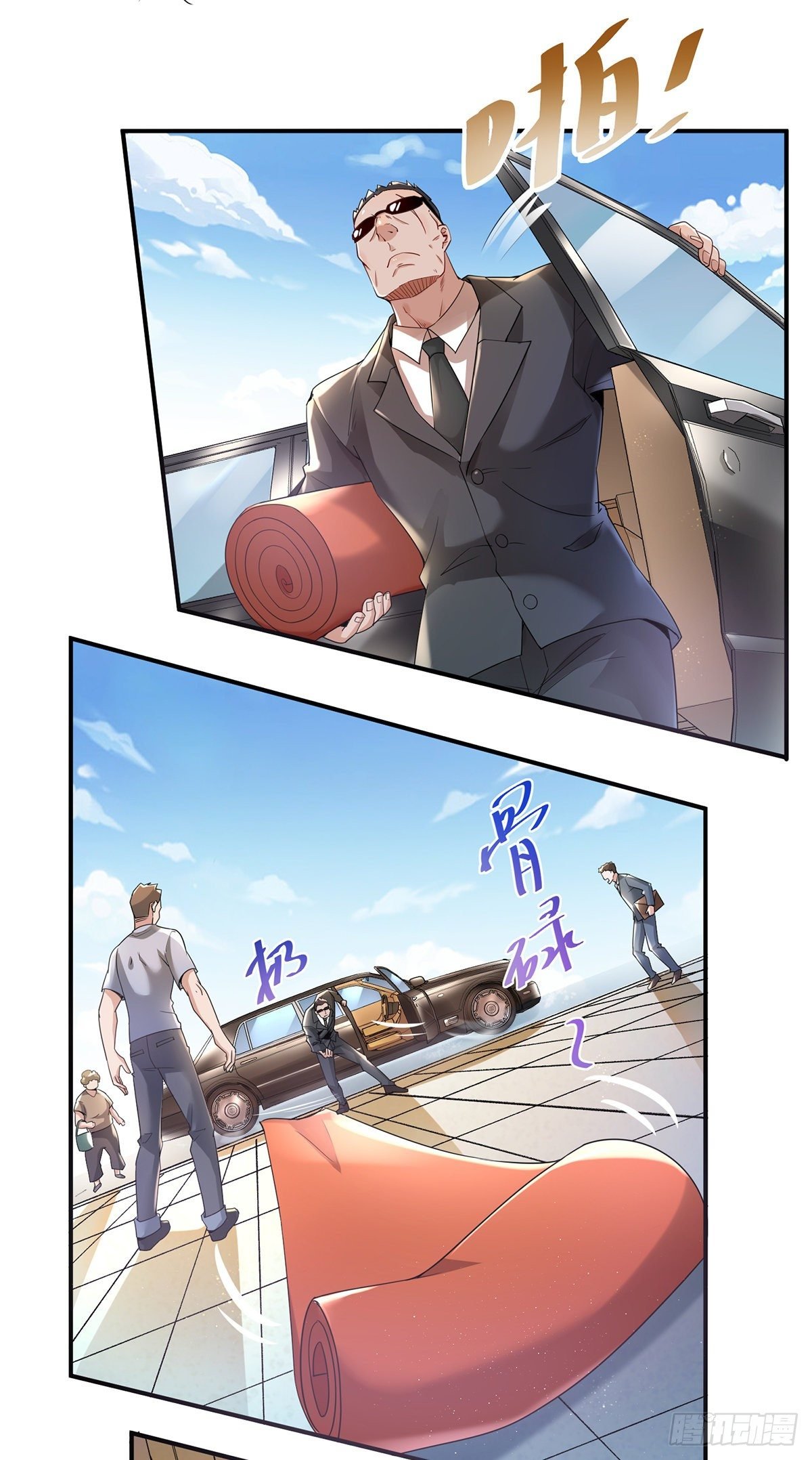 Page 46 of Chapter 2