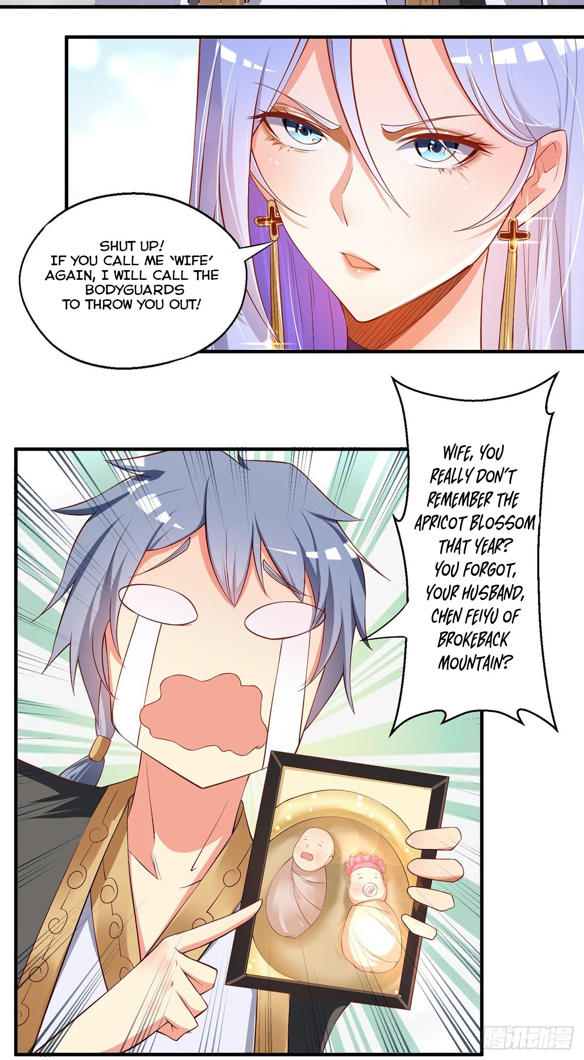 Page 5 of Chapter 3