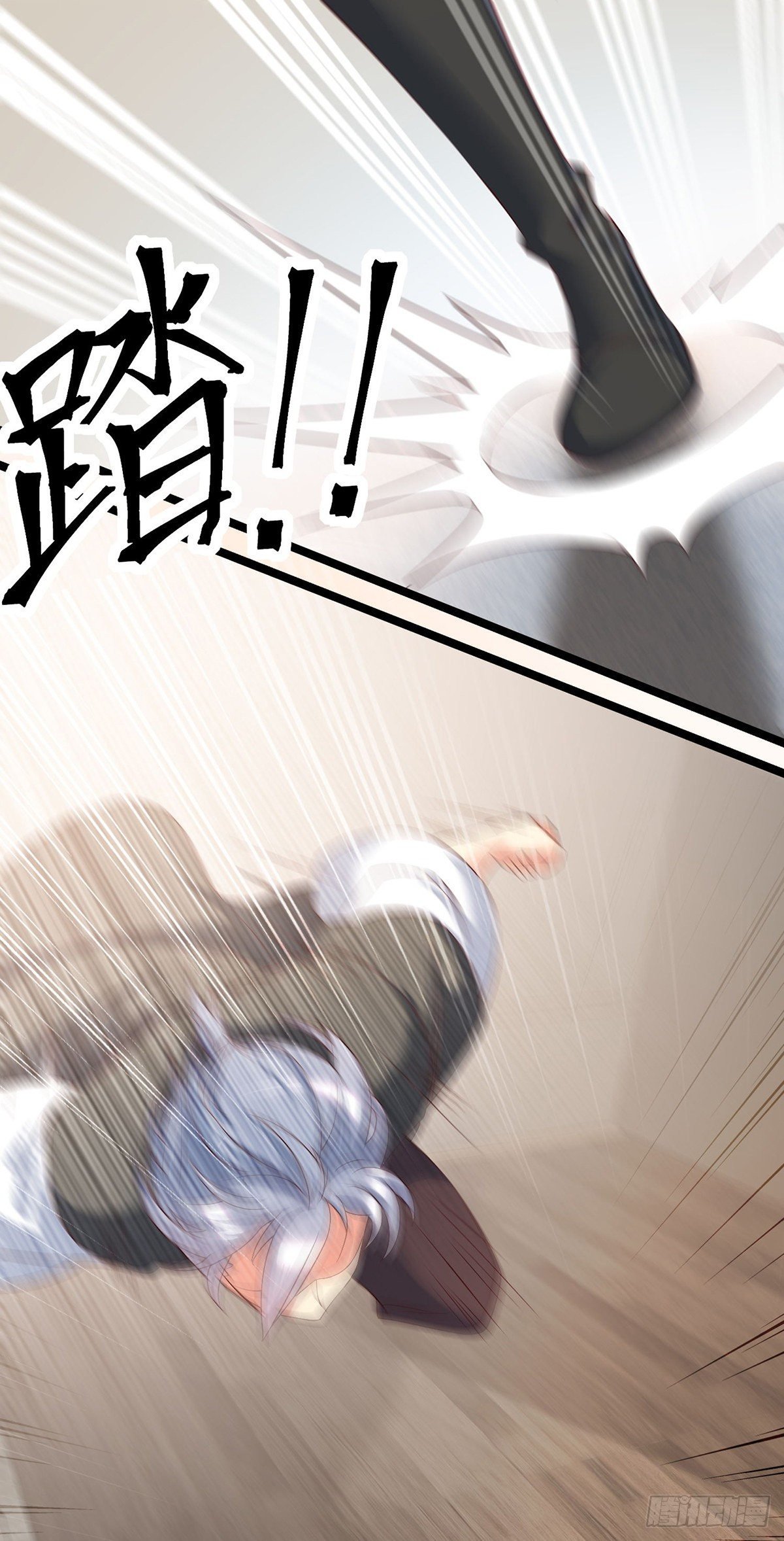 Page 30 of Chapter 3
