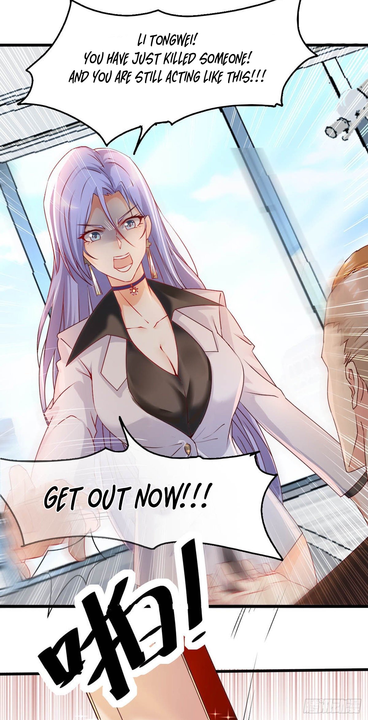 Page 39 of Chapter 3