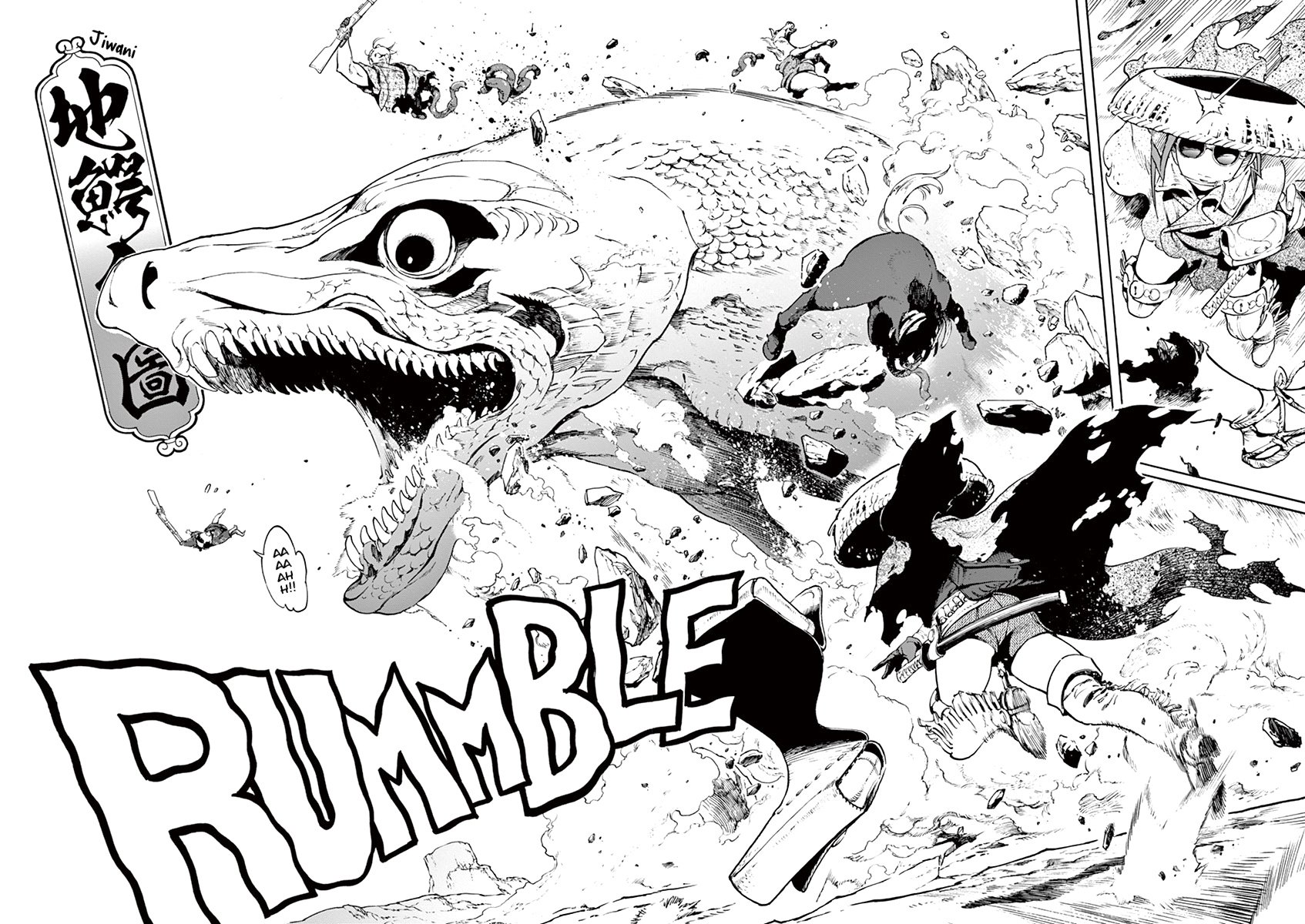 Page 8 of Chapter 1