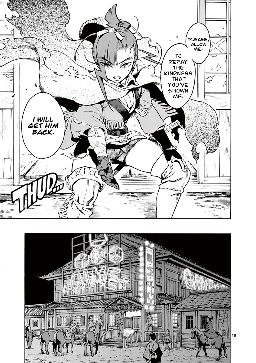 Page 20 of Chapter 1