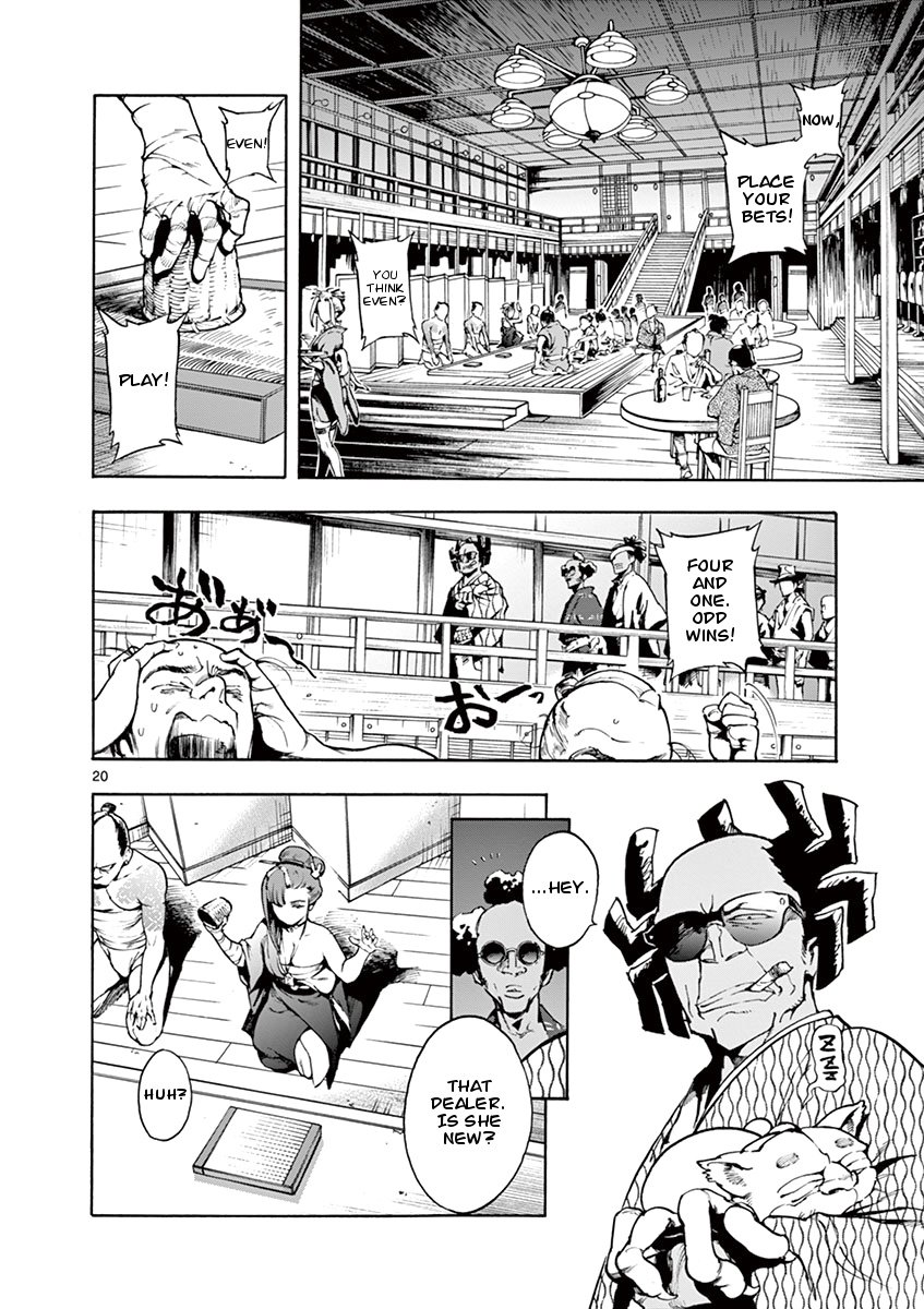 Page 21 of Chapter 1