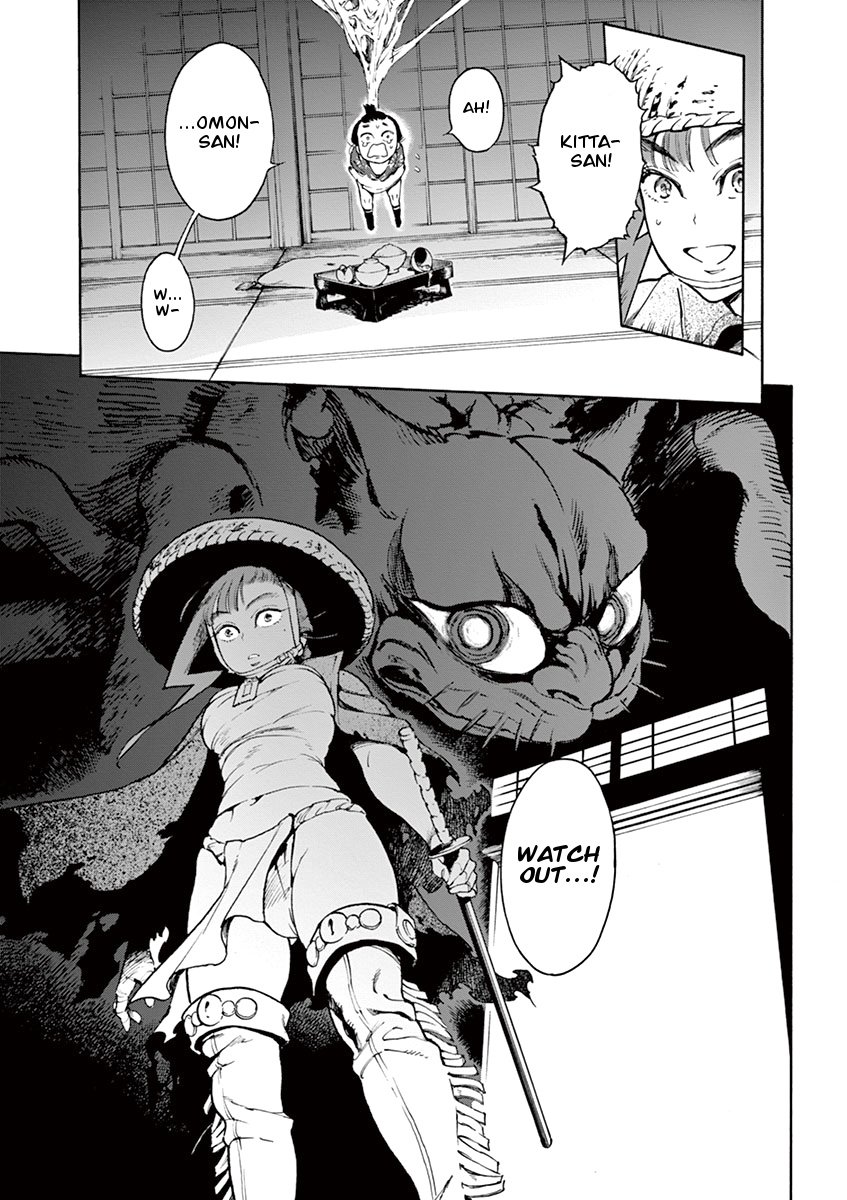 Page 31 of Chapter 1