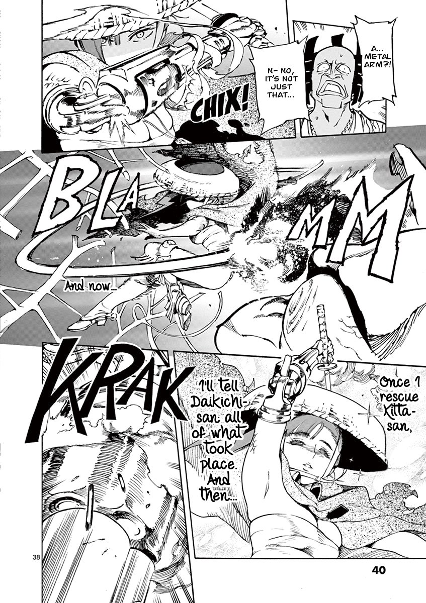Page 38 of Chapter 1