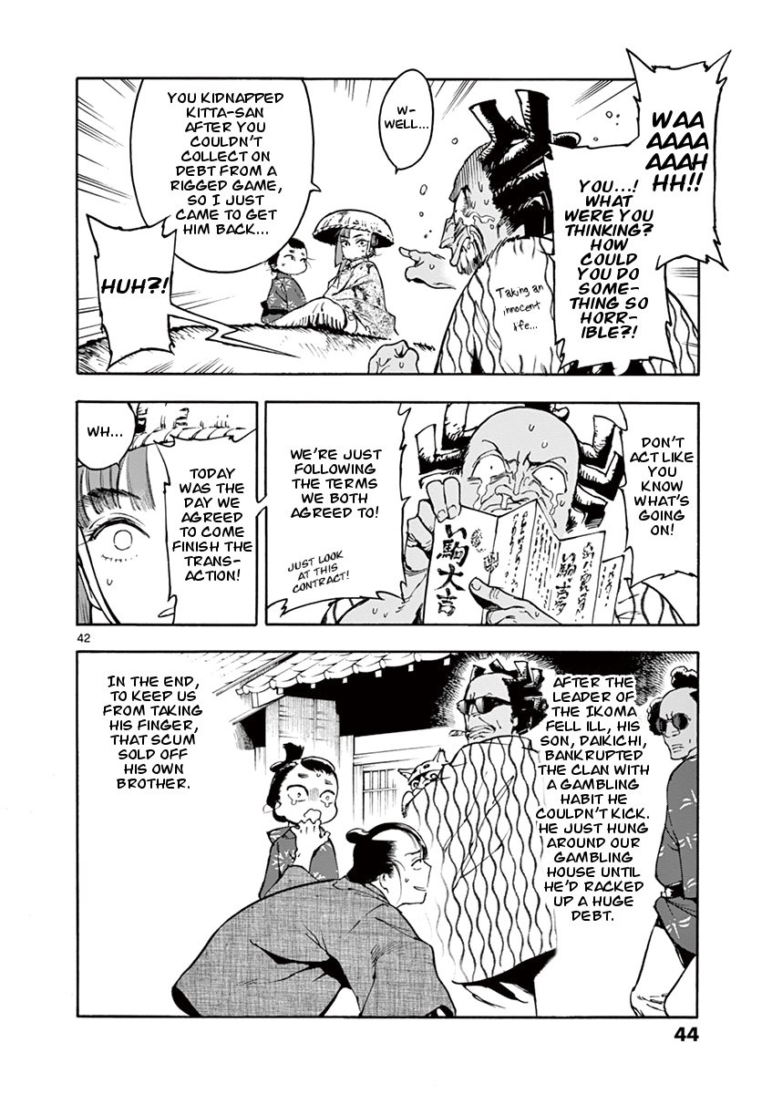 Page 42 of Chapter 1