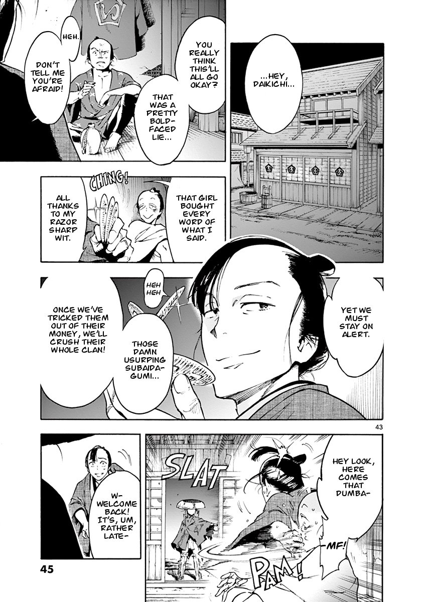 Page 43 of Chapter 1