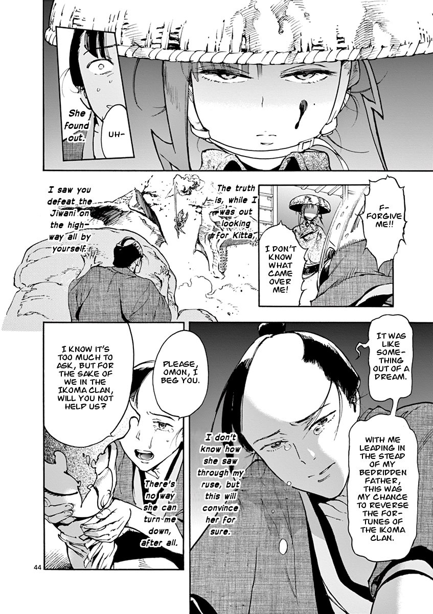 Page 44 of Chapter 1