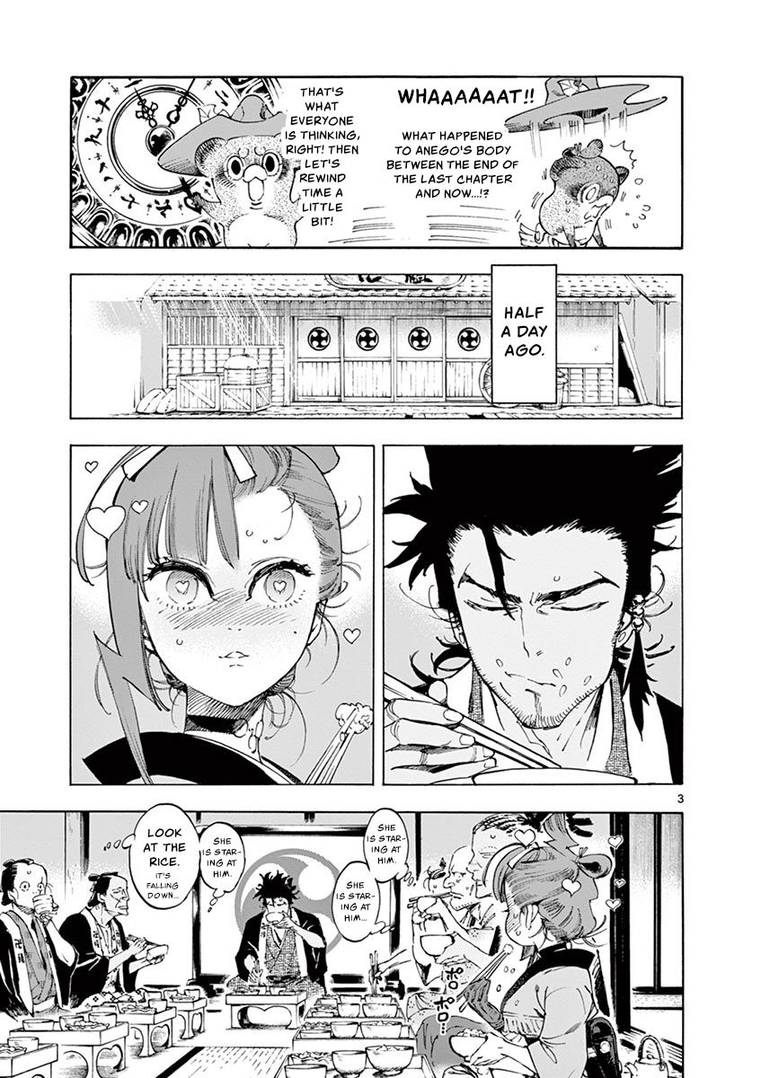 Page 3 of Chapter 11
