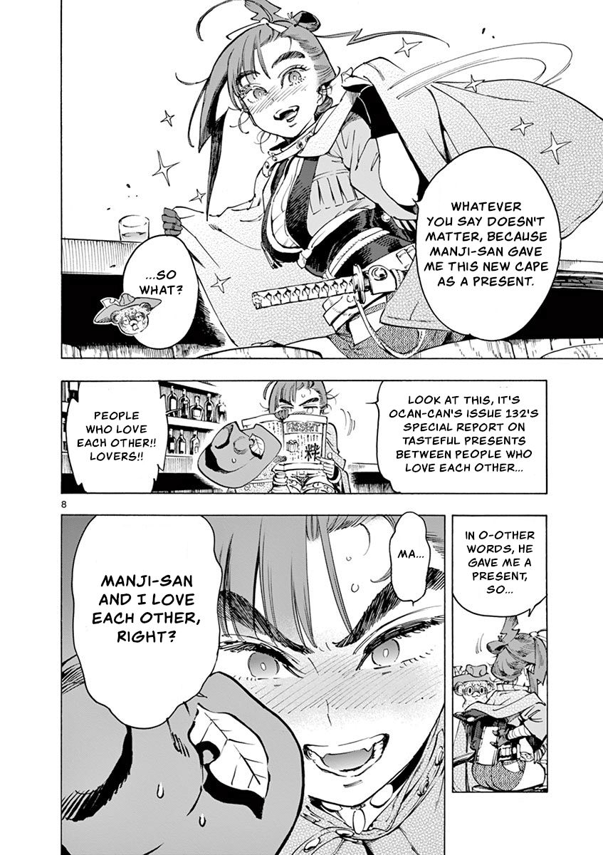 Page 8 of Chapter 11