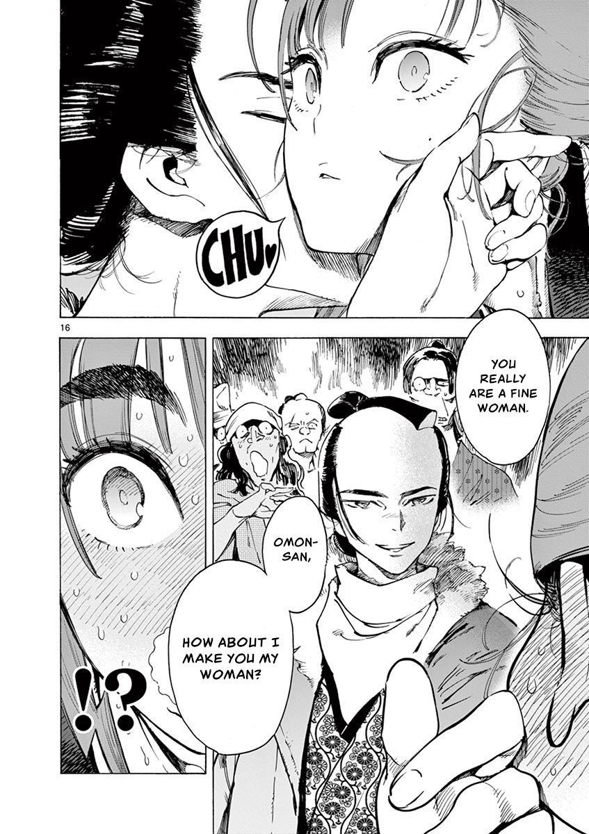 Page 16 of Chapter 11