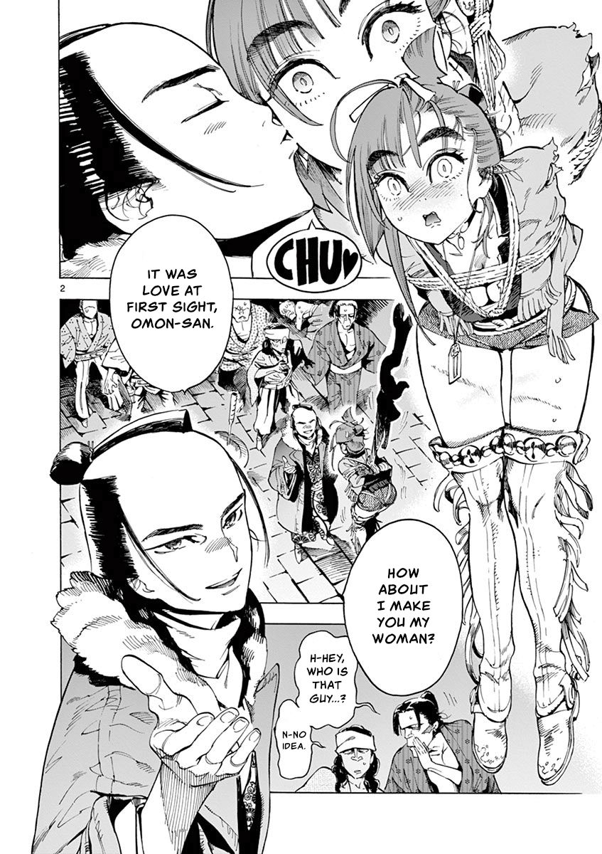 Page 2 of Chapter 12