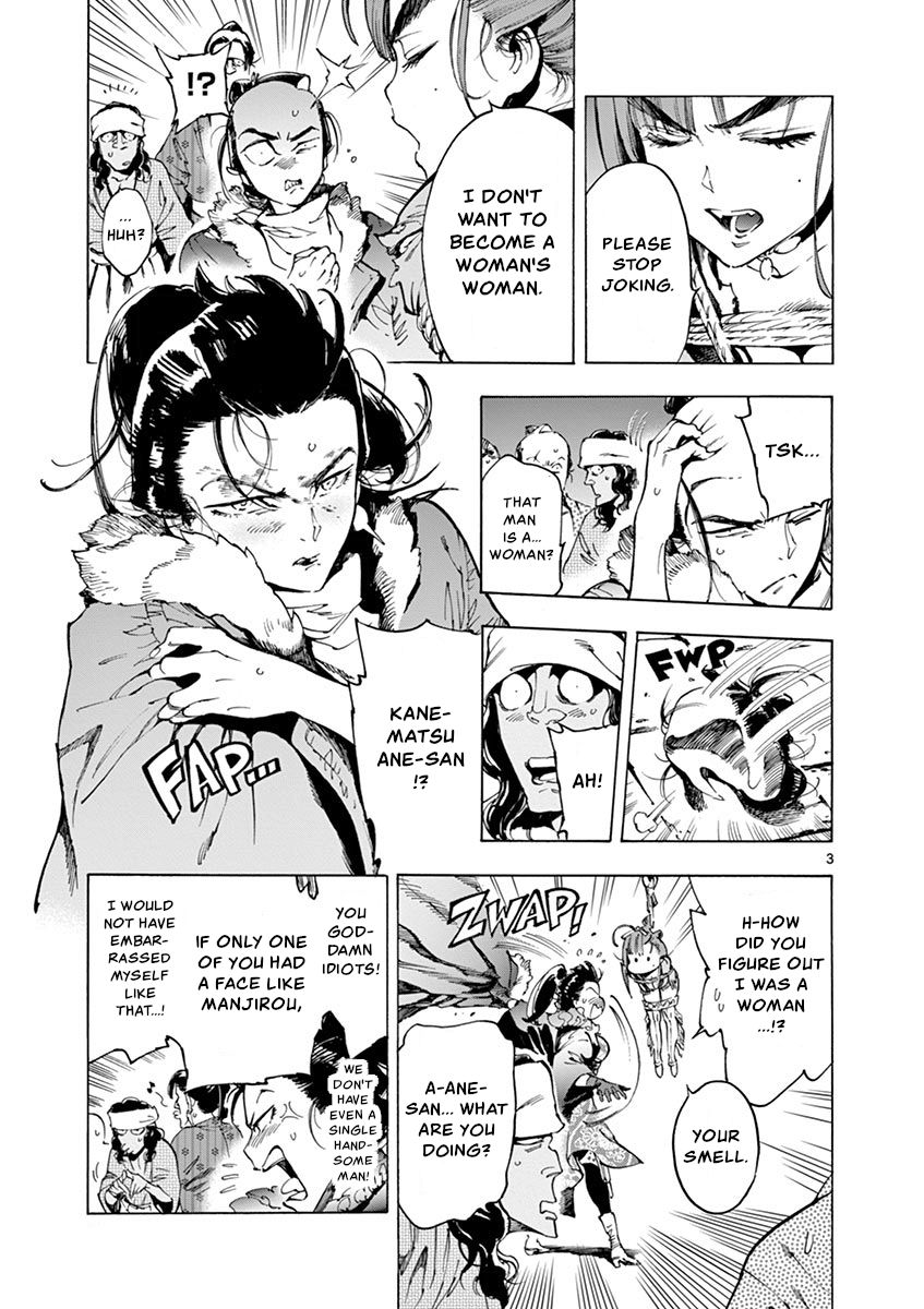 Page 3 of Chapter 12