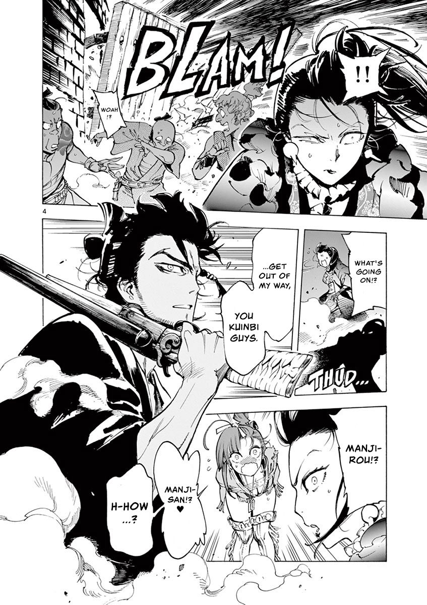 Page 4 of Chapter 12