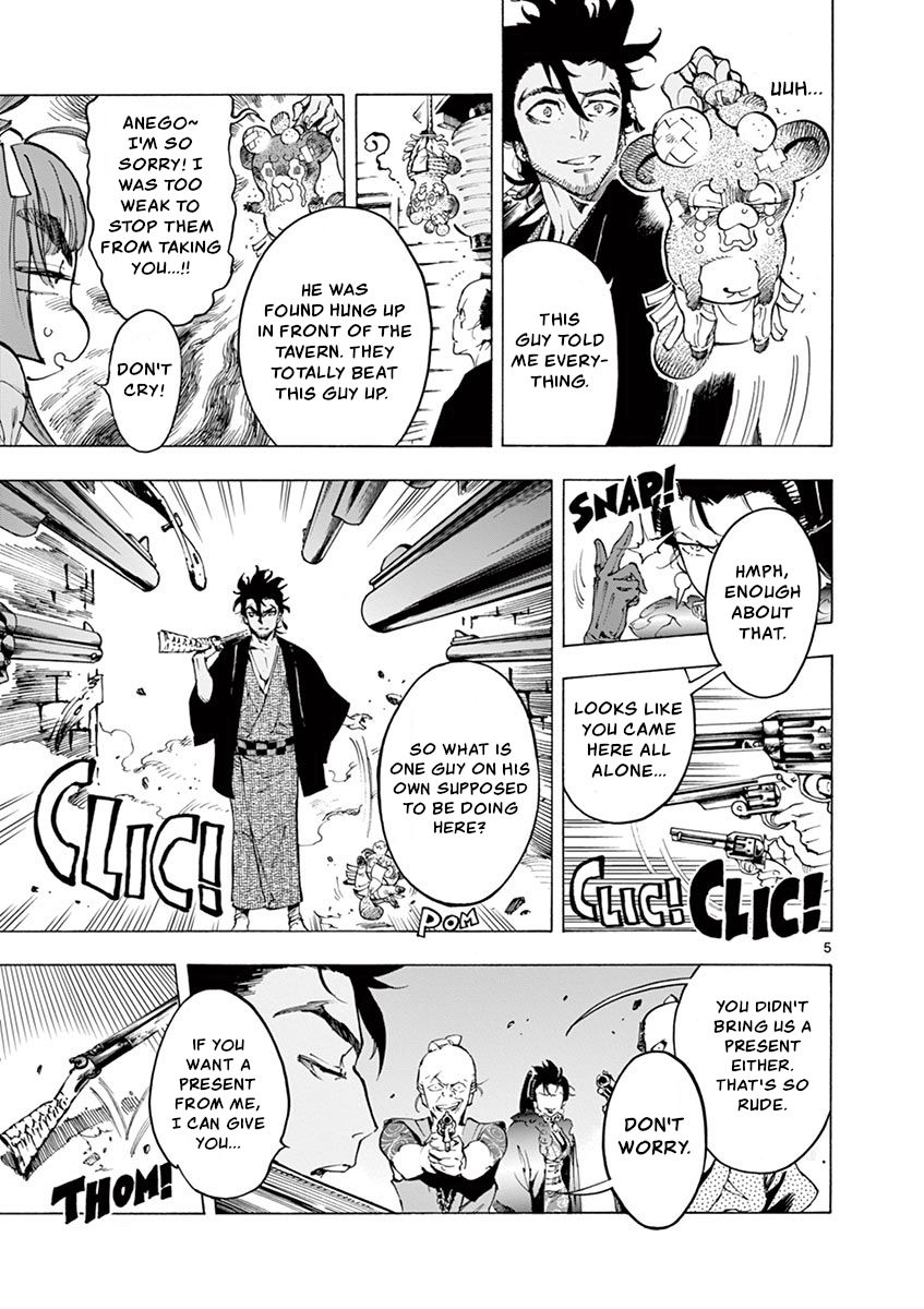 Page 5 of Chapter 12
