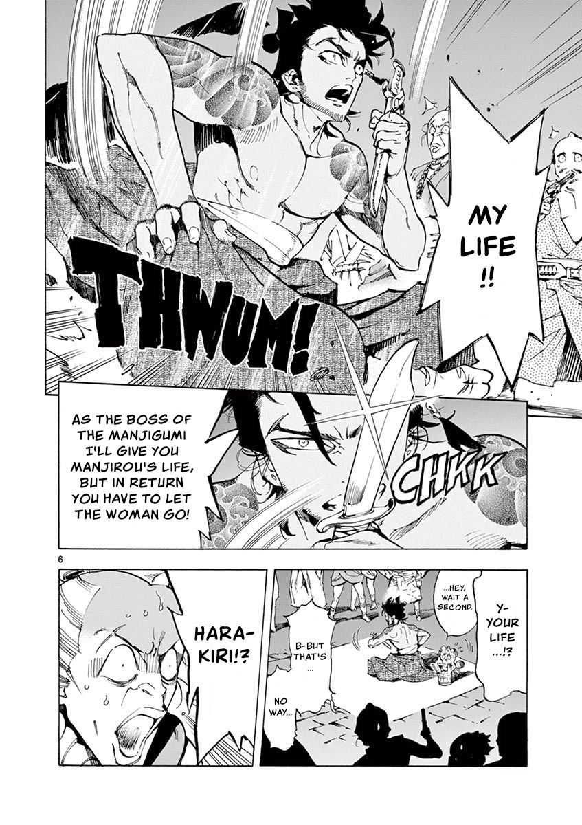 Page 6 of Chapter 12
