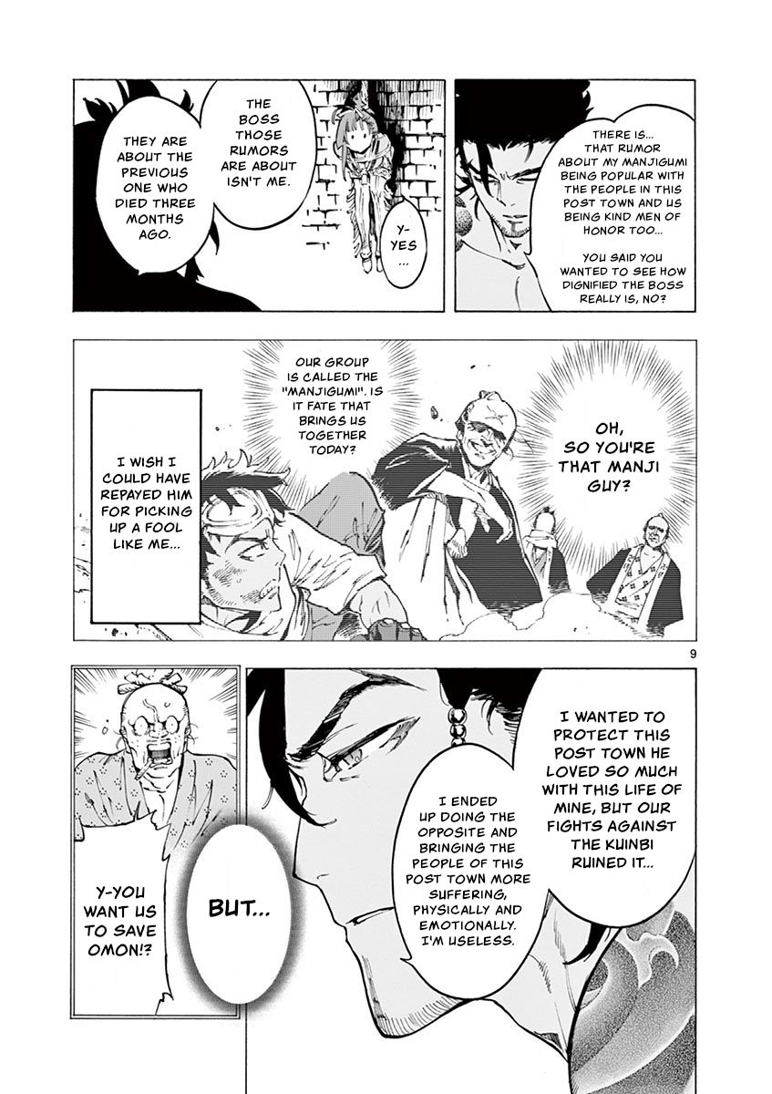 Page 9 of Chapter 12
